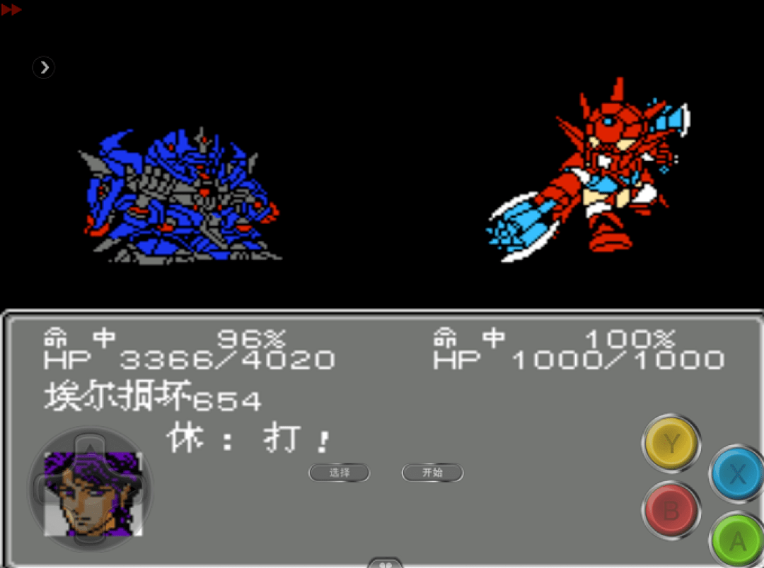 fc第二次机器人大战第16关就能飞升50级当年你试过这种玩法吗