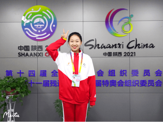 西安培华学院在十四运会暨残特奥会志愿服务工作中再获表彰