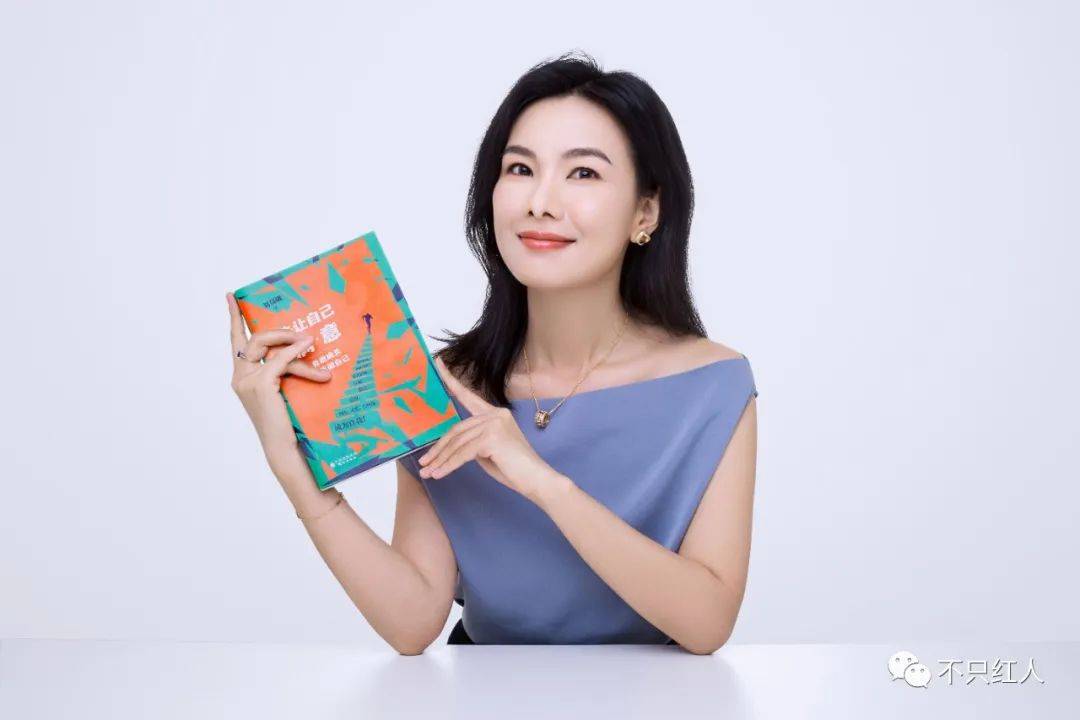 专访|刘晨曦:"从心"而活 先让自己满意_人生_直播间_陌陌