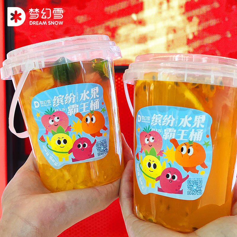 梦幻雪|奶茶店想要经营好需要怎么做_饮品_消费者_原料