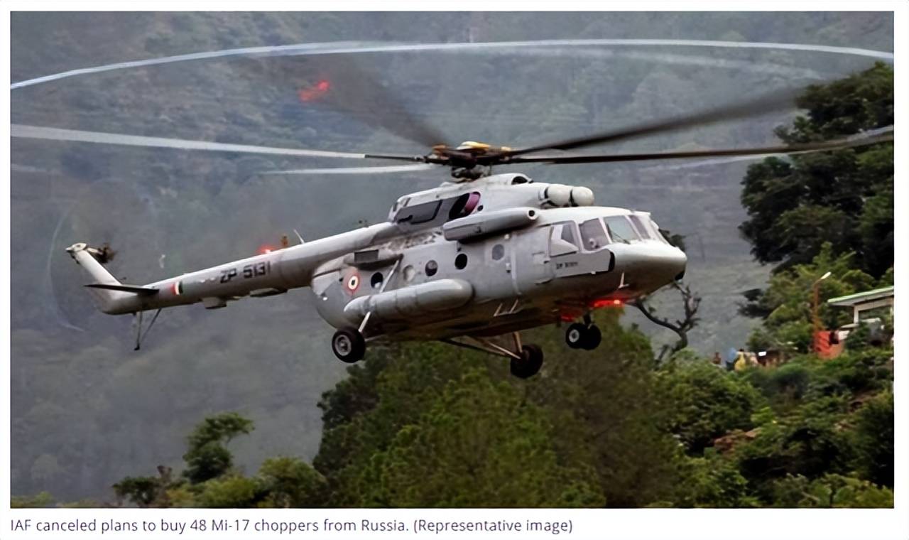 原创两面三刀印度取消俄罗斯48架米17采购合同谁会最终受益