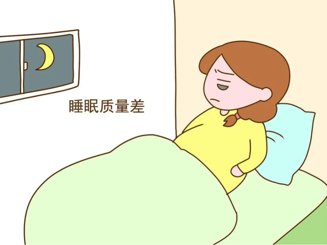 炎黄母婴孕期睡眠质量差对宝宝影响有多大