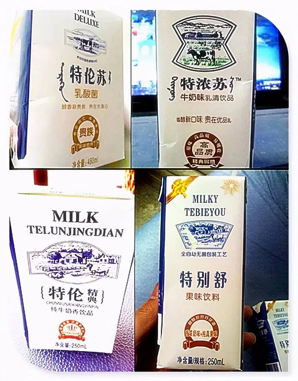 让人哭笑不得的"山寨食品",大部分门店都中招!_商品_包装_核桃