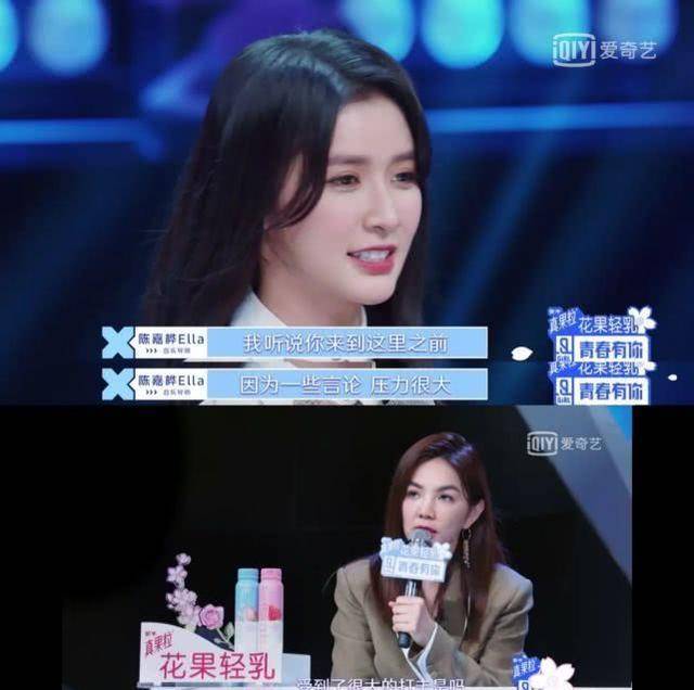 她真不简单!_蔡卓_选手_网友