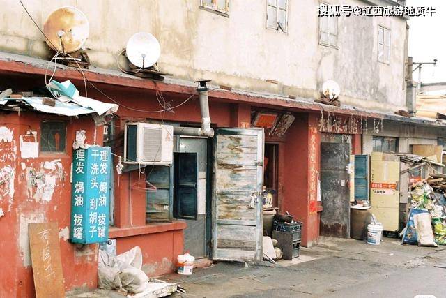 大连"辛寨子":藏在浪漫背后的东北农村,燃烧着最有故事的烟火_城市