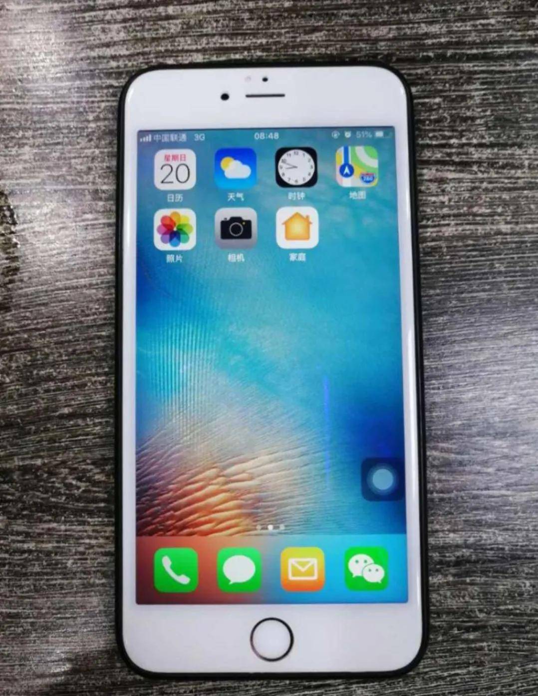 7年前的苹果6splus手机怎么样这款手机还有人在使用吗