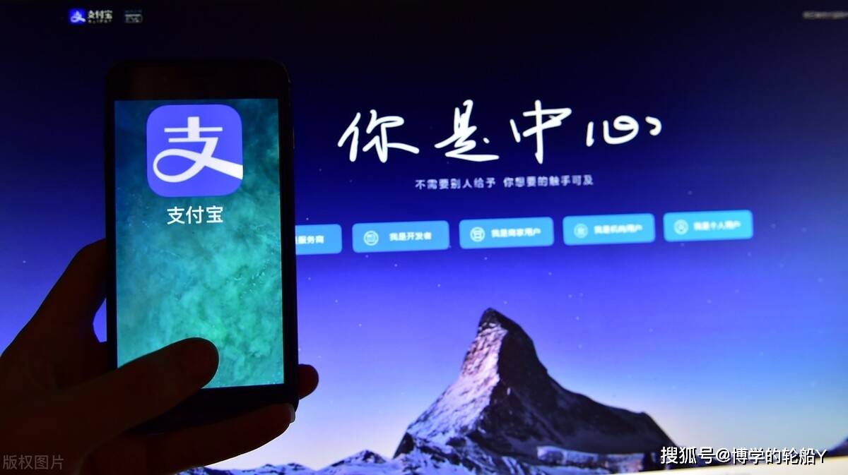 支付宝+强势袭来，蚂蚁集团投资新加坡支付平台2C2P进行扩展_搜狐网