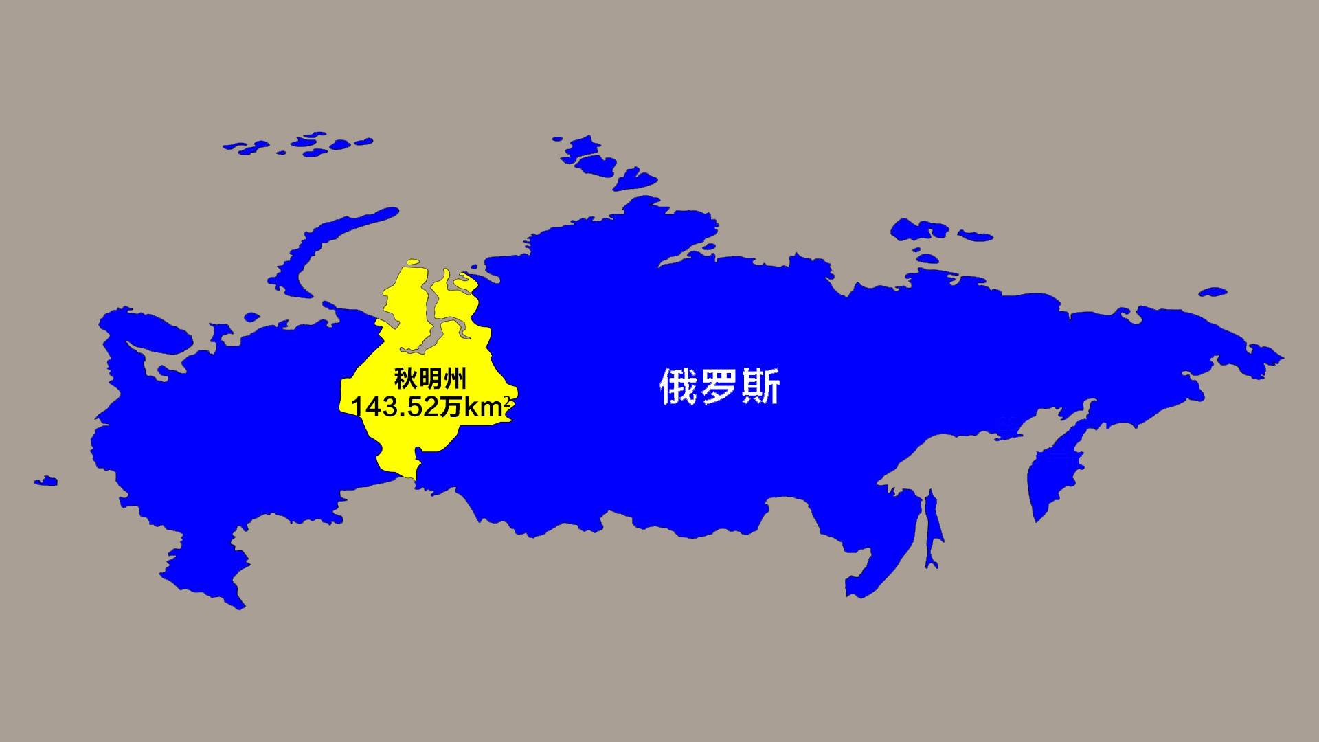 俄罗斯哪些地区的人均gdp高于莫斯科?