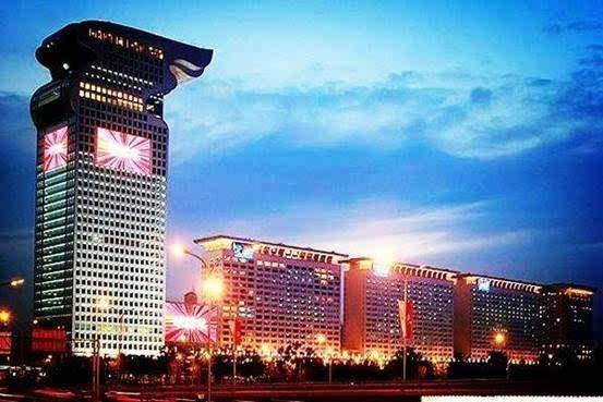 北京一奇葩建筑,形状像一巨龙,以丑闻名还为违章建筑,现正拆除_大厦