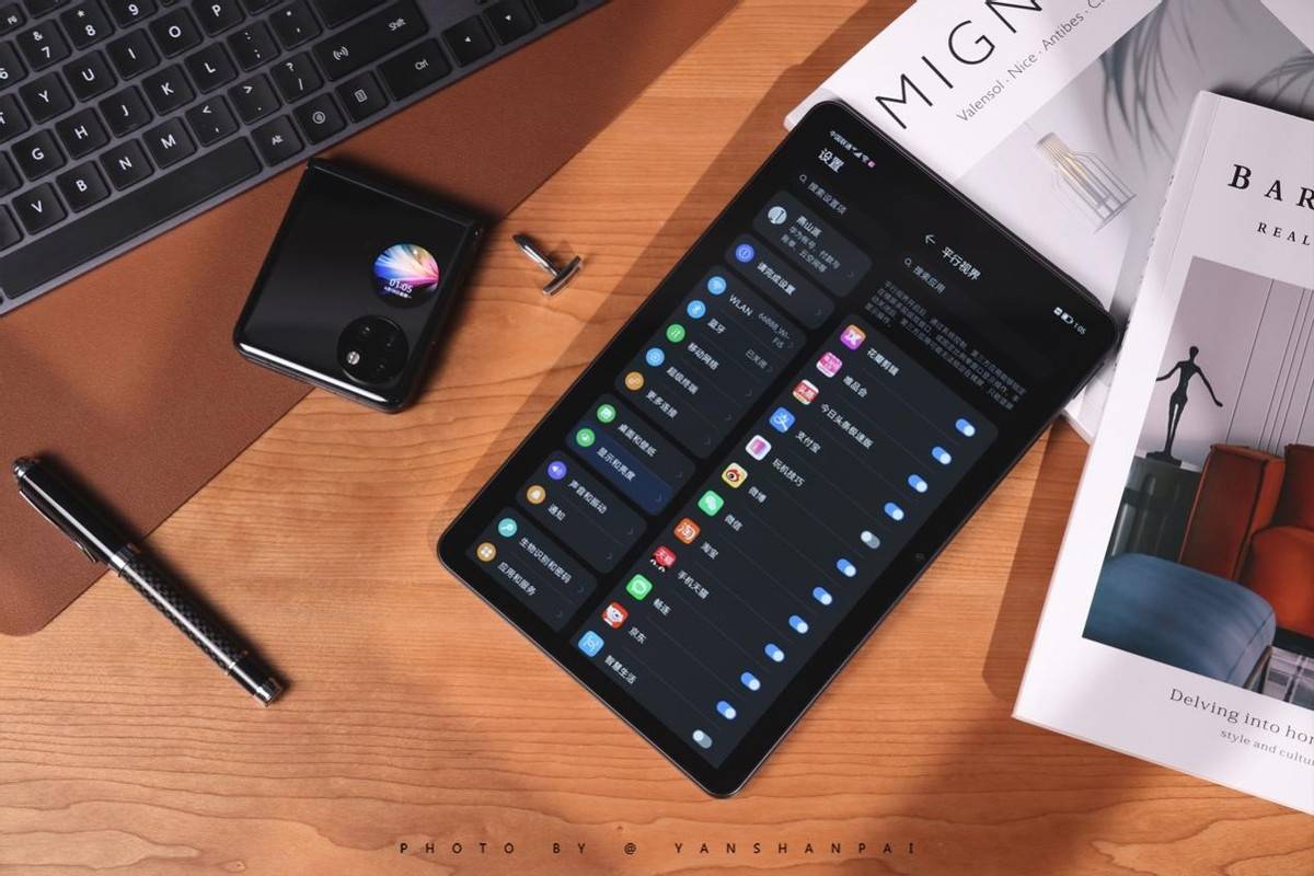 原创华为平板c5上手评测看华为如何玩转商用平板领域