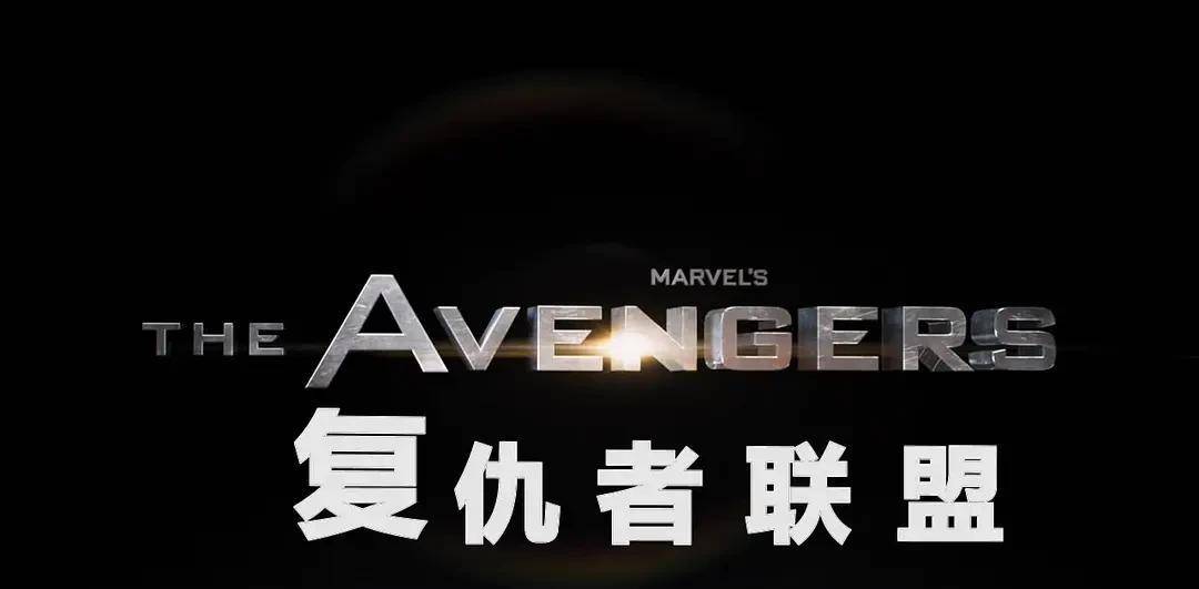 原创回顾1500岁雷神一生的故事他是逗比还是男神