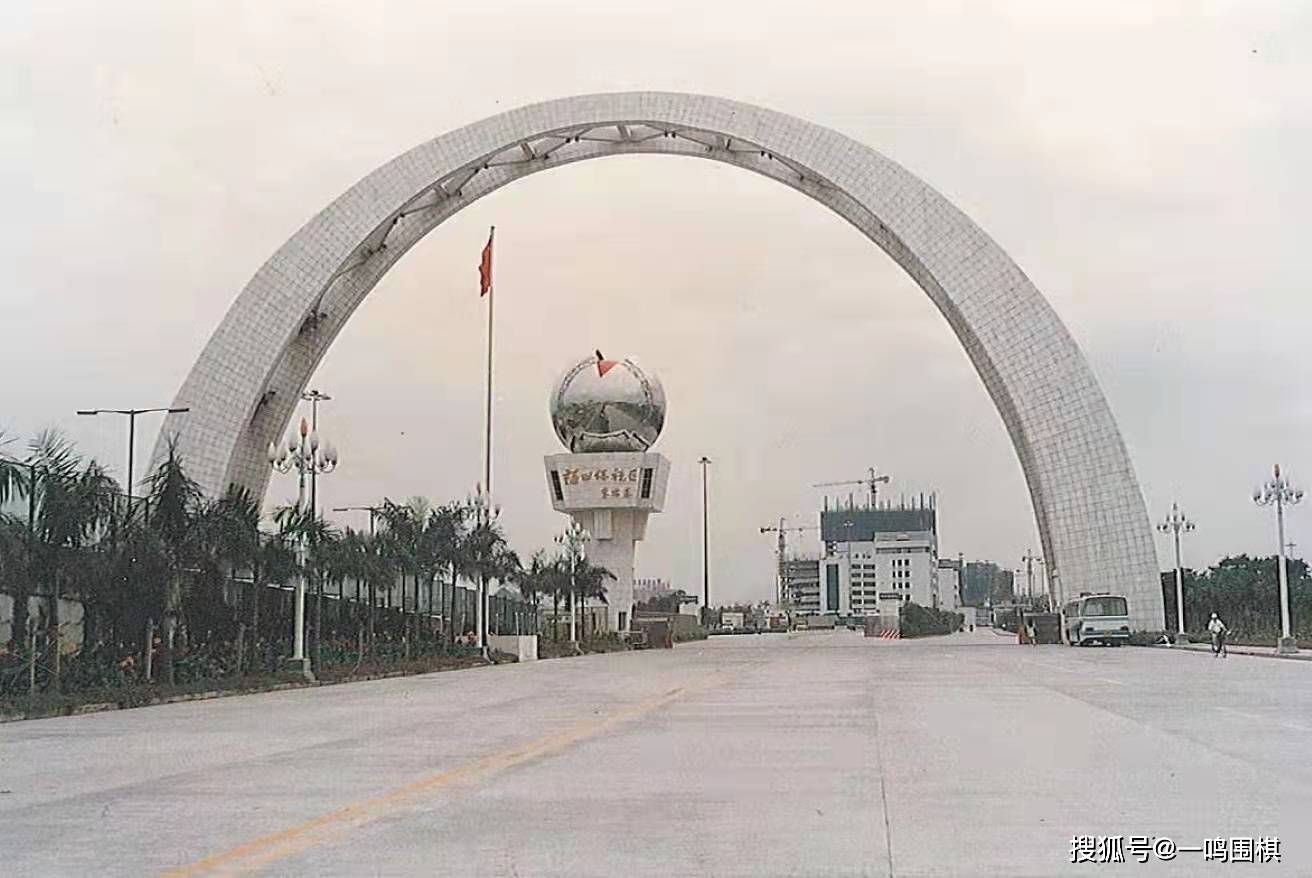 入世20年福田保税区开疆拓土创新业