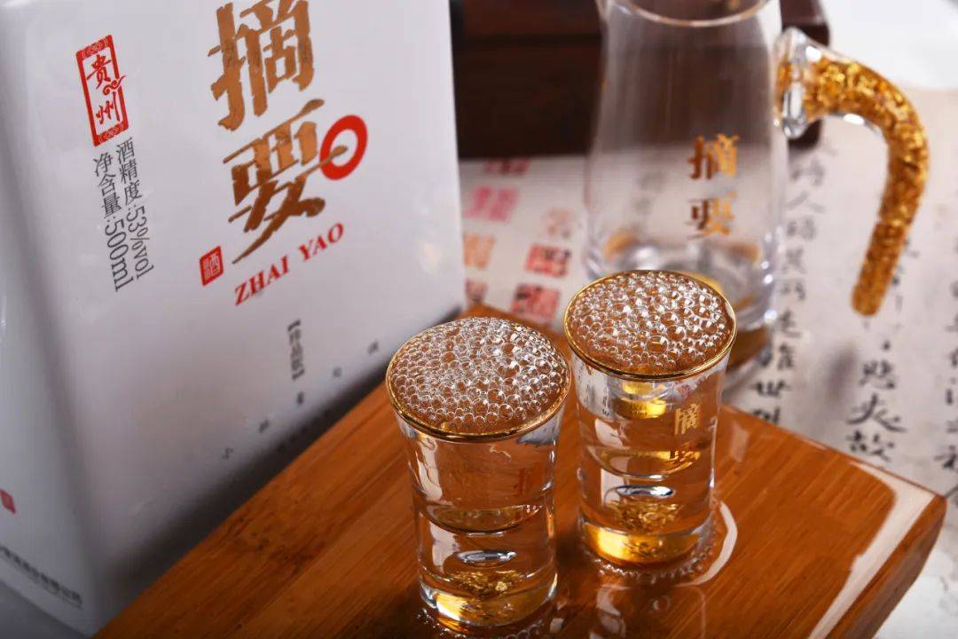 金沙酒业第16期丨金沙淘去尽英雄摘要一樽畅人生