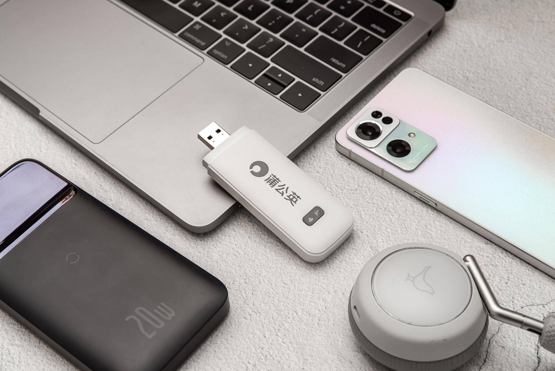 原创随身携带的无线网络娱乐办公两不误蒲公英x4u随身wifi体验