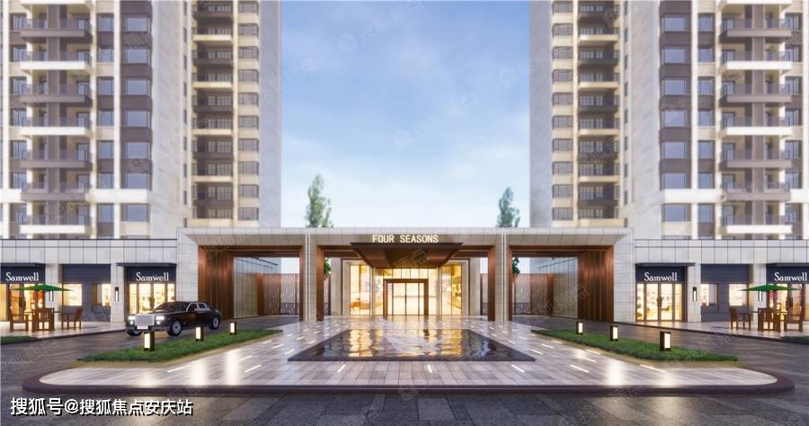 【官方】从化【招商金茂保利和府】售楼处电话—售楼中心位置—最新