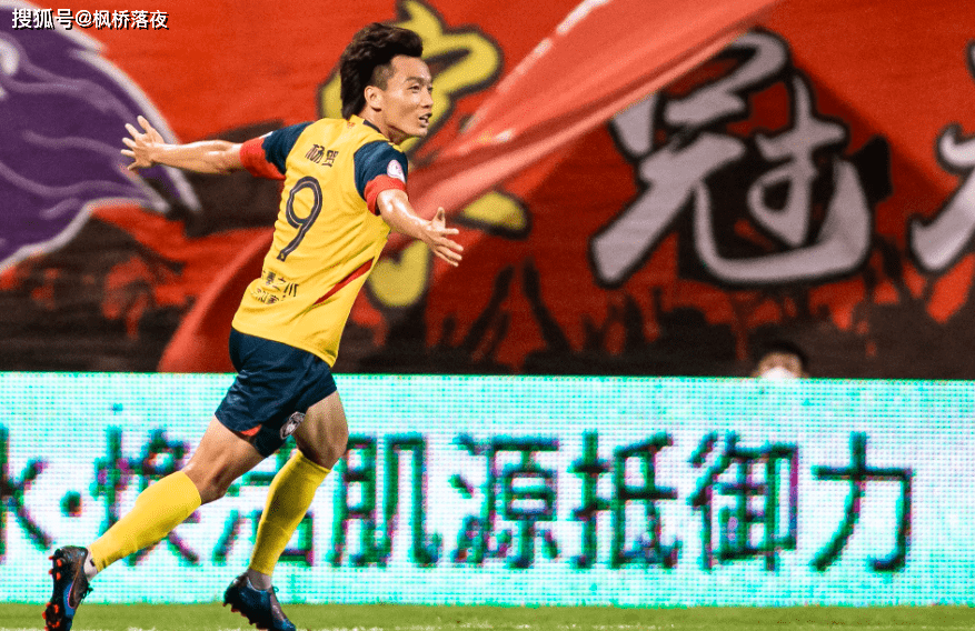 杨贺_本土_锋线