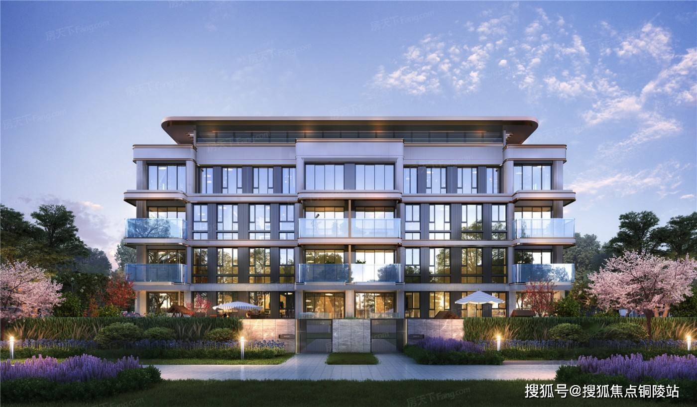 官网首创禧瑞山河售楼处地址丨售楼处详情售楼中心24小时电话