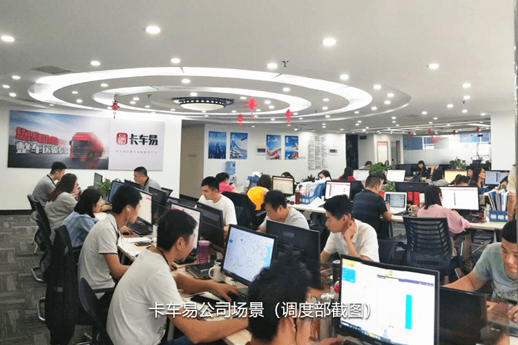 文章配图-5