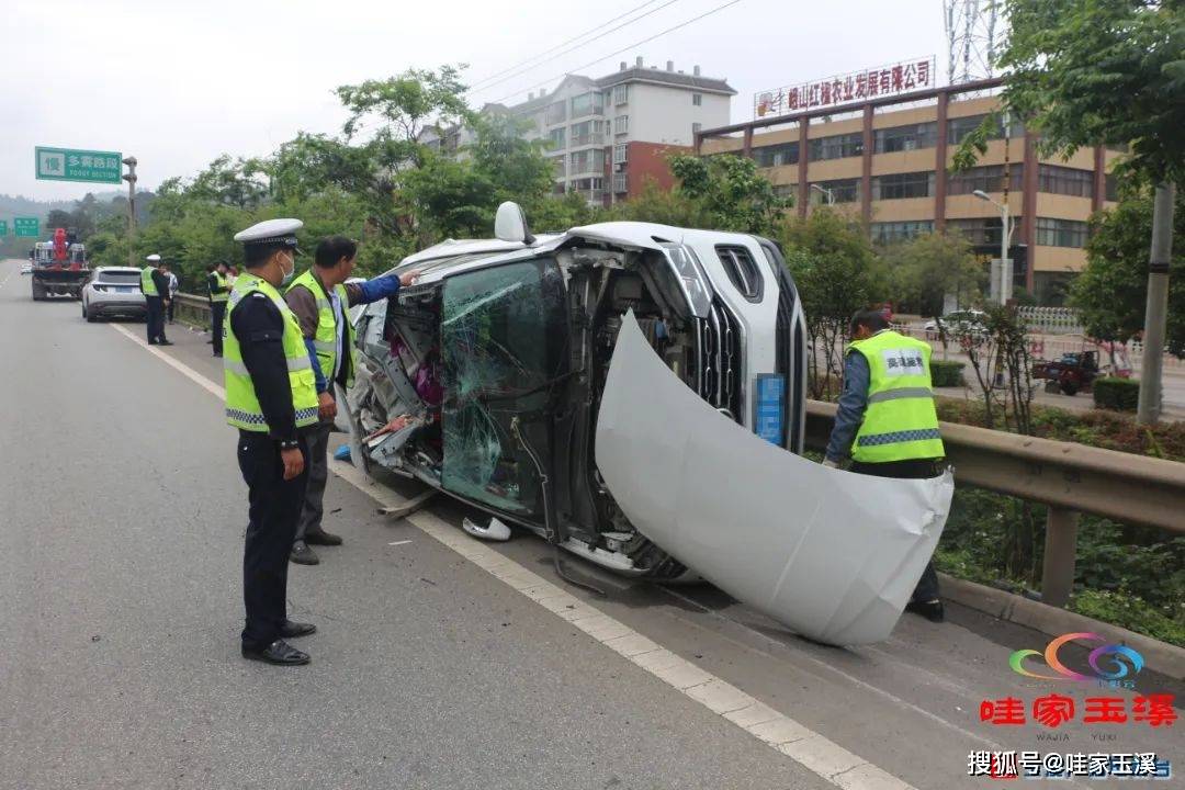 一个橘子干翻一辆车引以为戒