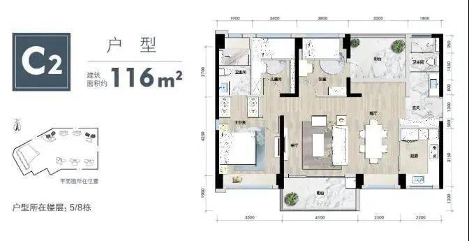 戶型圖6棟/7棟地下3層地上37層,建築高度為119㎡.