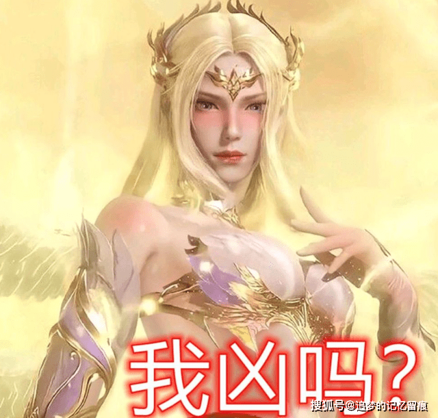 斗罗大陆:女装千仞雪衣着开放,设计这么大胆,不怕被举报吗_千寻_服装