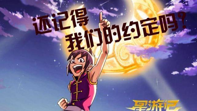 麦当_彩虹_黑洞