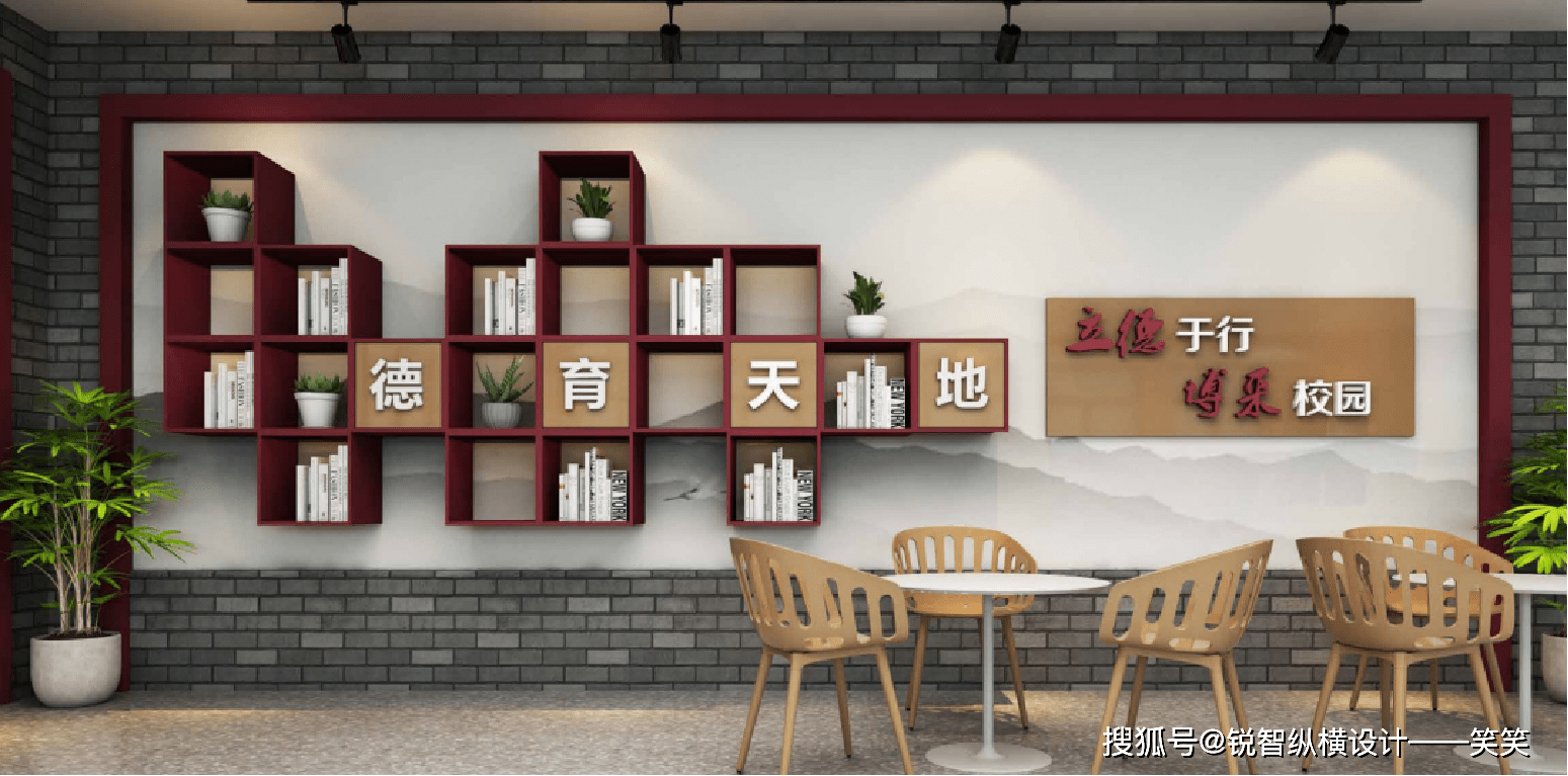 学校楼道文化墙的设计,不仅仅是为了美化我们的校园环境,让我们的学习