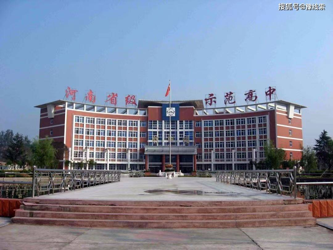 桐柏县一高2022年2月16日发布《河南省桐柏县第一高级中学教学质量