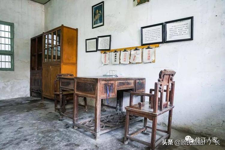 80年代公社办公室是这样的随后对柳云的全面调查让侦查员们开了眼