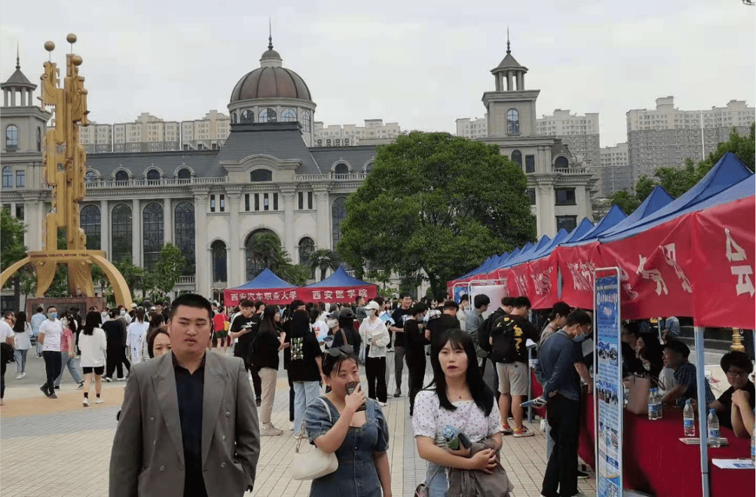 长安大学学位证图片