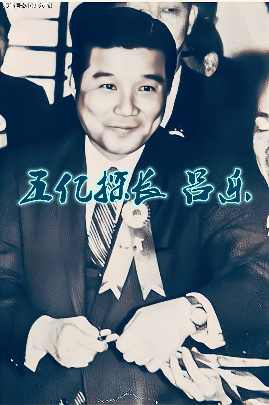 原创吕乐的御用收租佬黑白两道间横行无忌晚年落魄得妻离子散