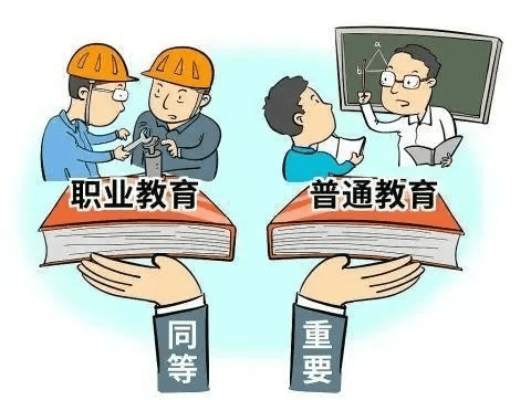 南京課工場新職業教育法5月1日起實行與普通教育平起平坐