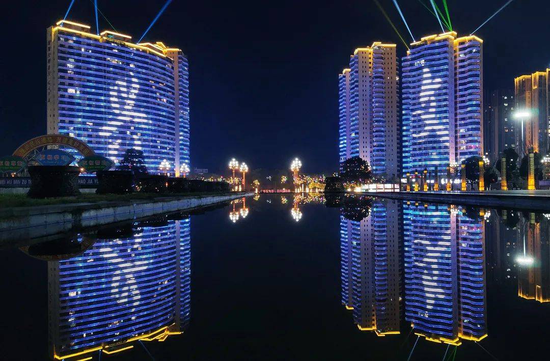 创建天府旅游名县兴文一个夜晚也能美出新高度的城市