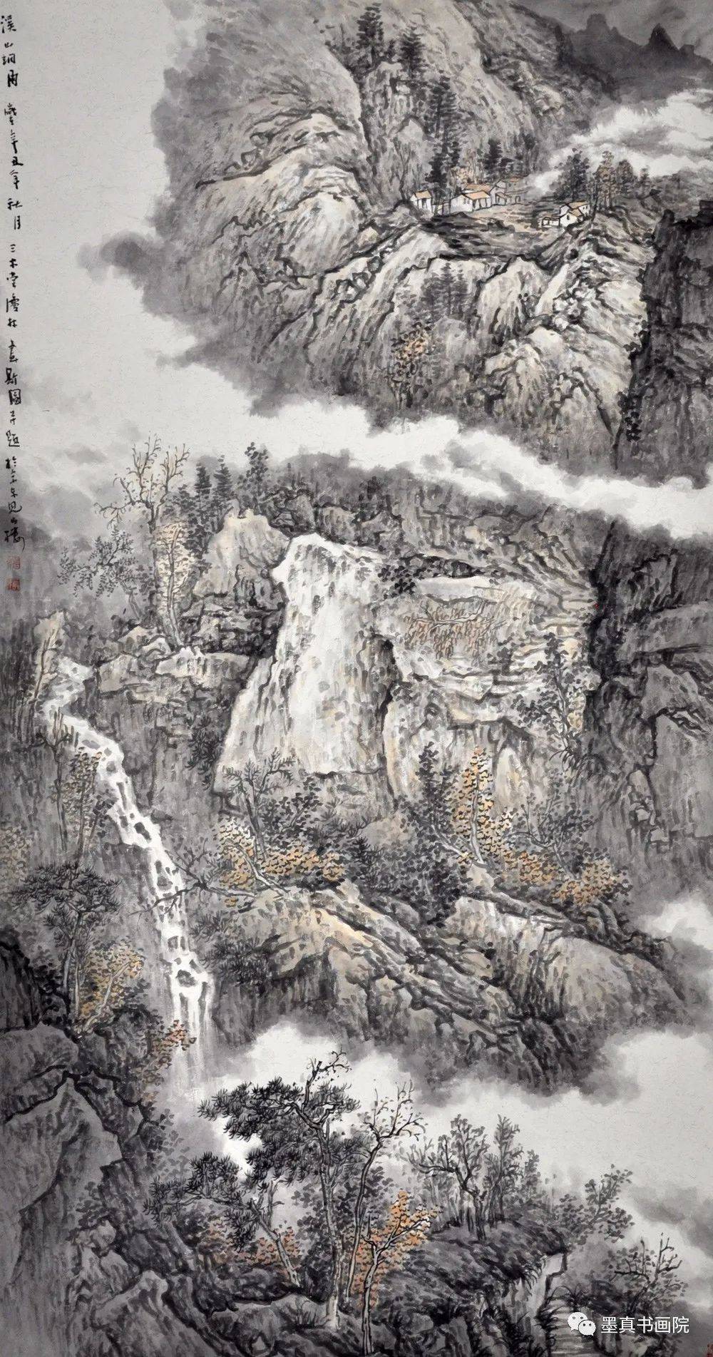 李庆林水墨一品中国当代书画名家精品展