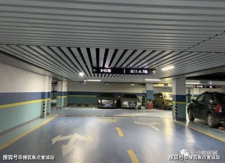 长沙大都汇天悦欢迎您丨大都汇天悦官方网站大都汇天悦楼盘详情