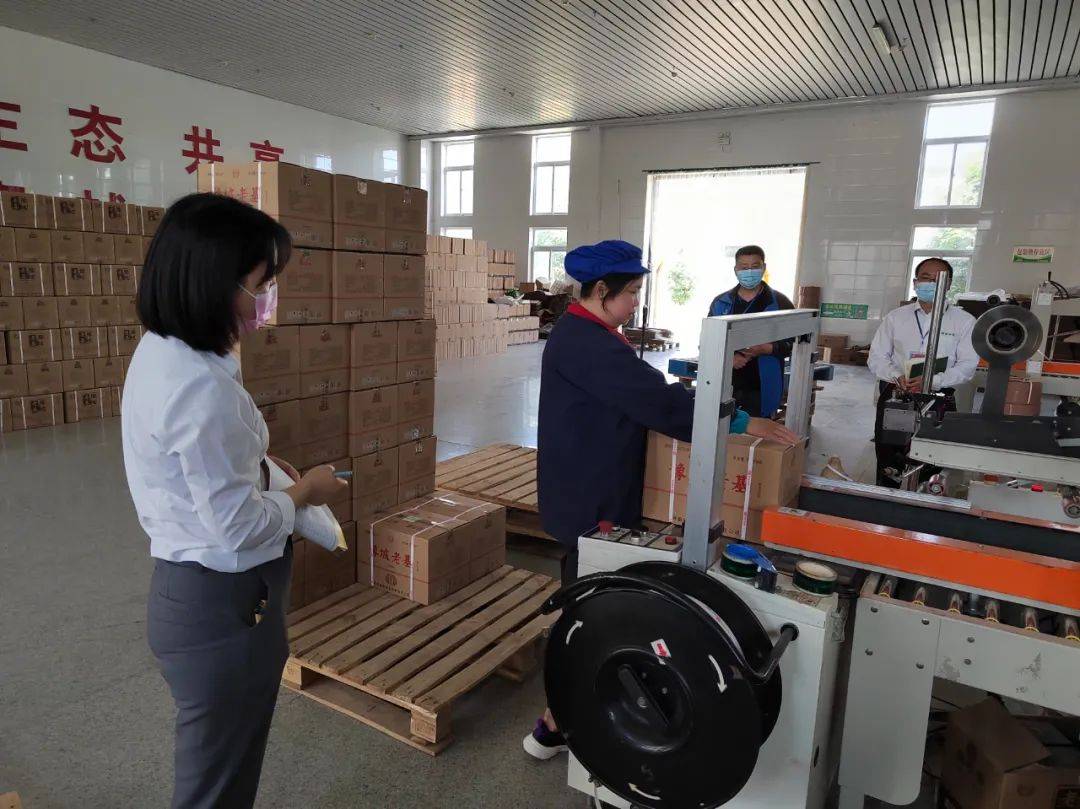 豫坡酒业成功举行第一届职业技能等级认定考试_发展_实操_曲工