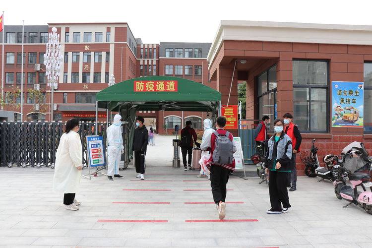 枣庄市峄城区博文高级中学2022年艺体专业招生简章_考生_初中_我校