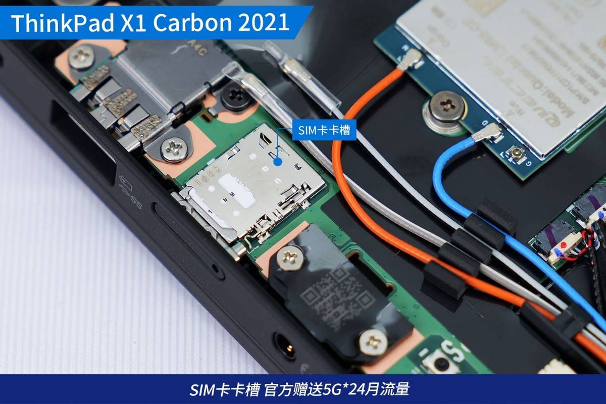 11代酷睿精致体验 回顾联想thinkpad x1c 2021商用本_处理器_笔记本