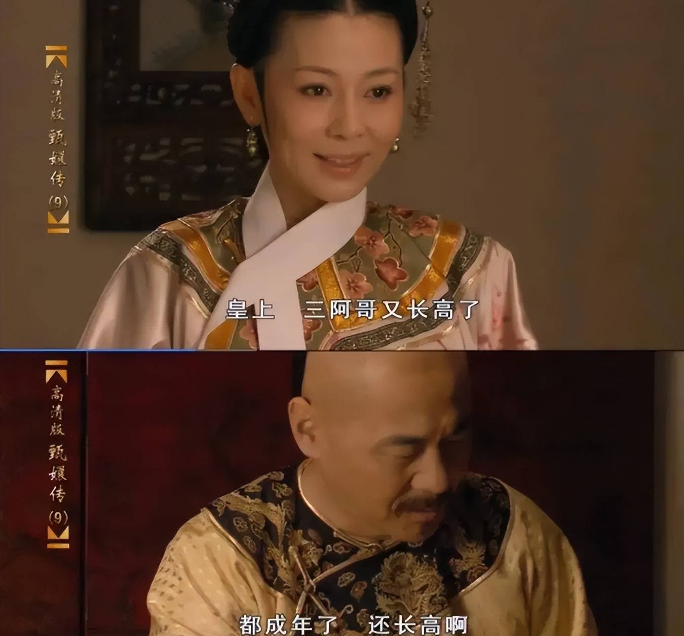 甄嬛传齐妃49岁状态曝光与小10岁的曹贵人连线丝毫不逊色