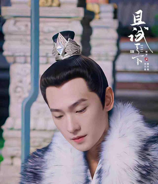 原创你以为三殿下愚昧被丰兰息看透一切谁又是谁的棋子还言之尚早