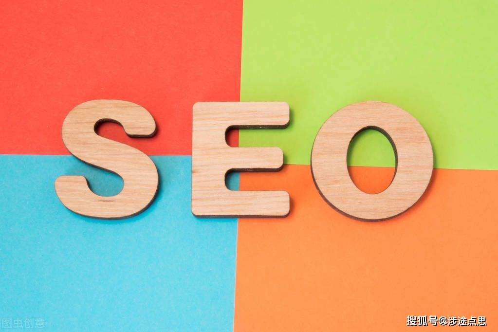 什么网站结构有助于seo，我们将提供有关如何开始改进它的三个快速提示。