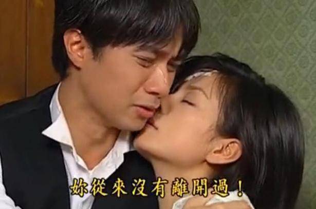 明明是如萍先认识书桓,为何还是败给依萍?