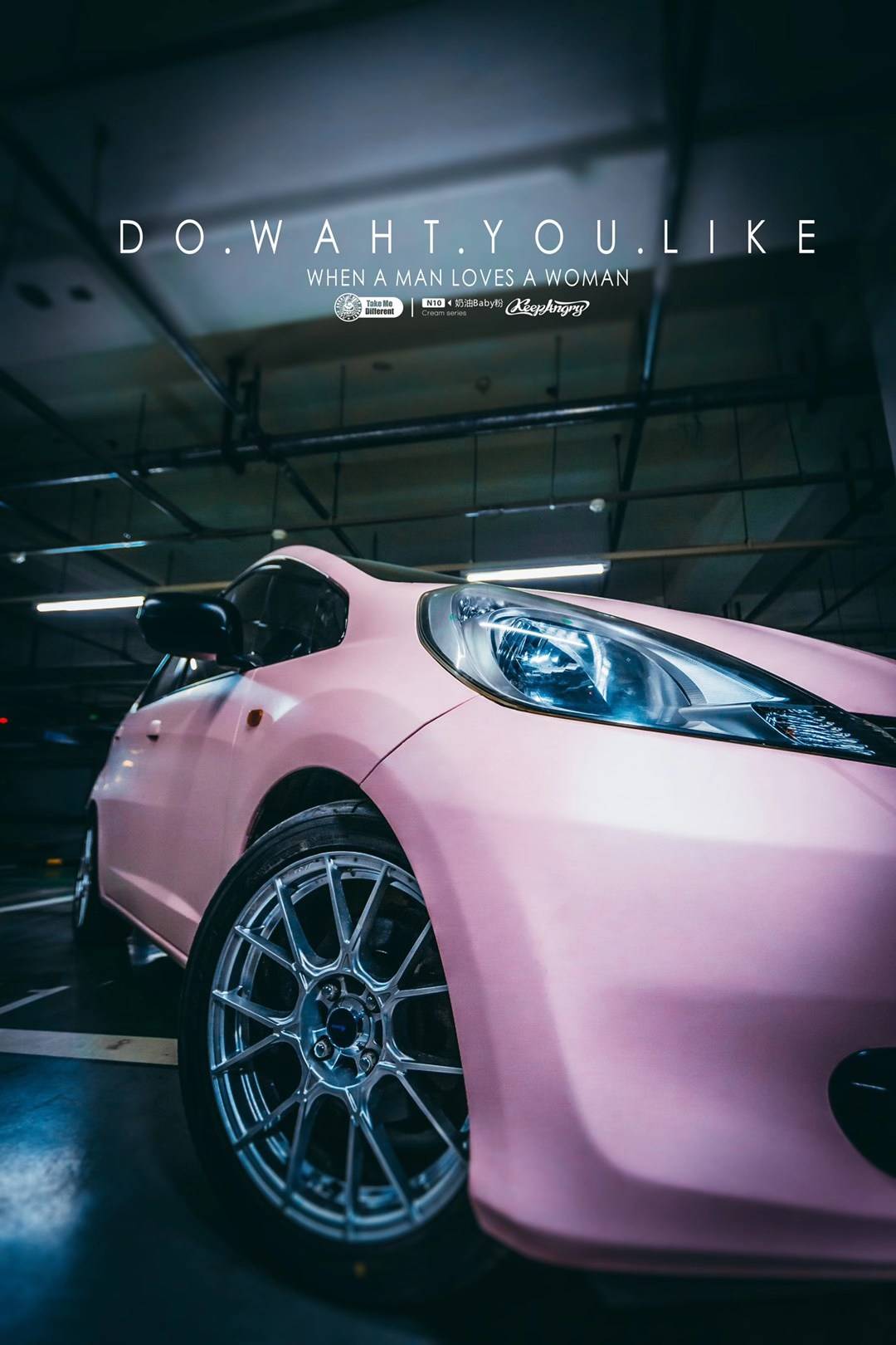 本田飞度tmd潮牌改色膜奶油baby粉