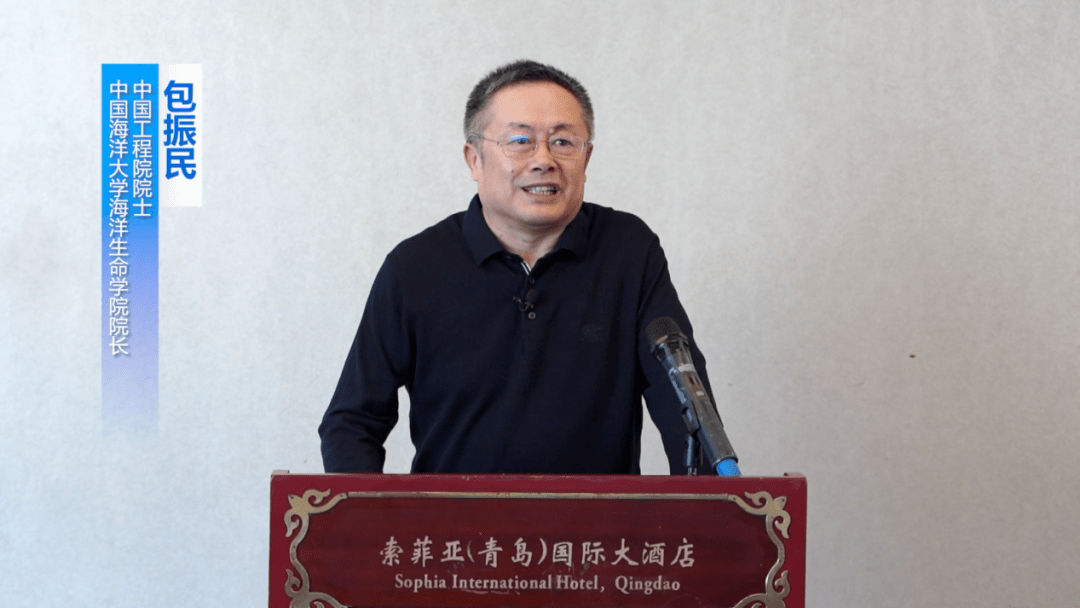 科技兴渔 创新驱动 绿色引领丨2022第六届中国水产科技大会隆重举行_