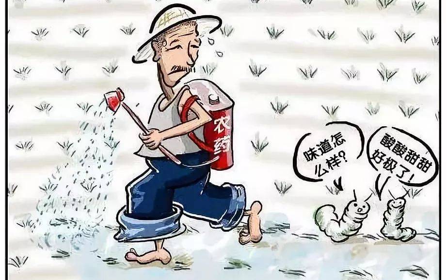 抗药性飙涨!打药越多效果越差,根源究竟在哪?_农药_病虫草害_药剂