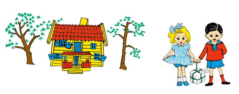 皮皮有两个好朋友——杜米和阿妮卡,他们是皮皮的邻居,三个孩子总在一