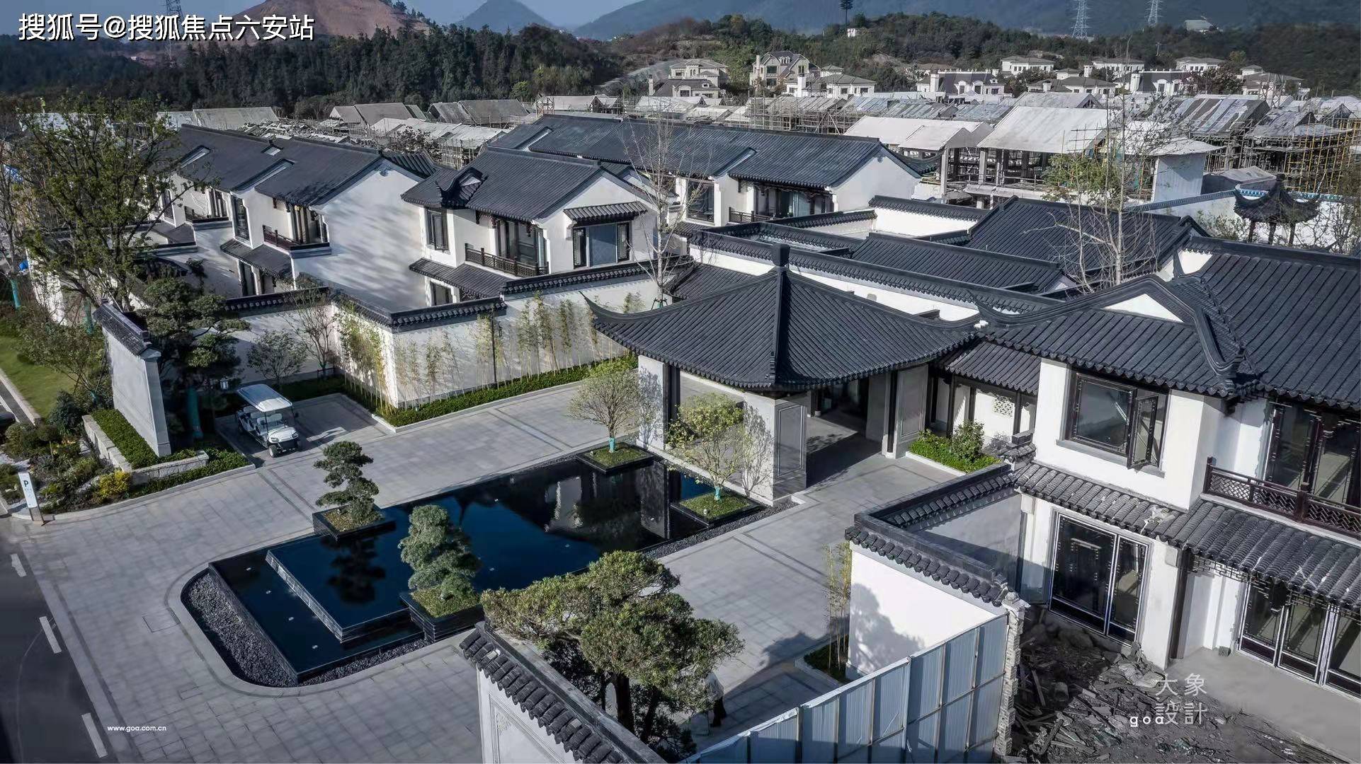 2元物业公司:南都物业项目性质:山水 中式合院项目区域:临安青山湖