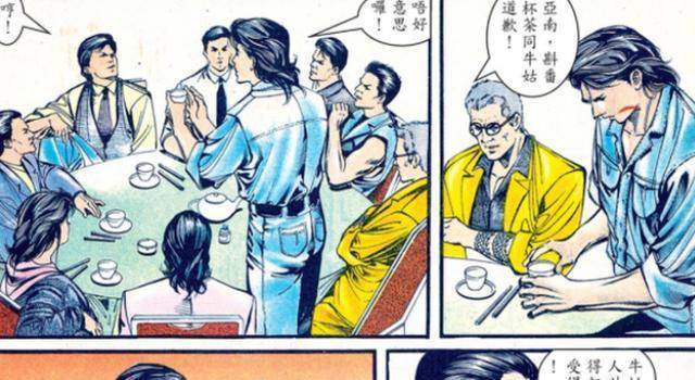 古惑仔大b哥角色详解漫画结局比电影更惨