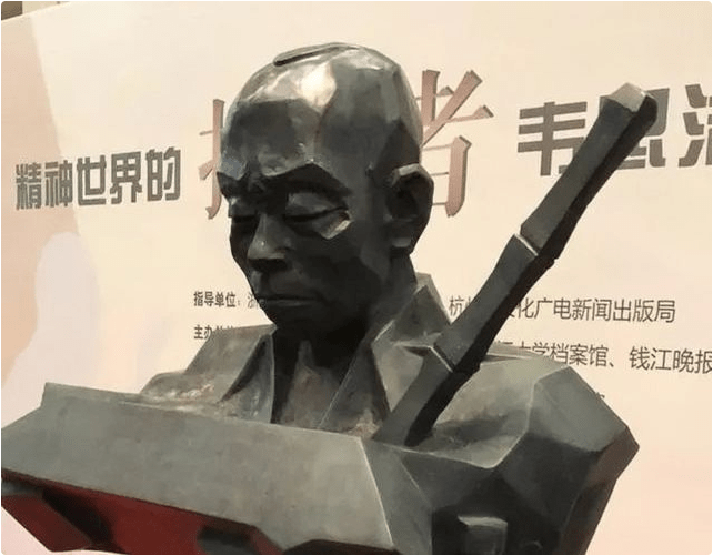 拾荒老人韦思浩,隐瞒资助贫困学生20余年,意外离世时才被人知晓