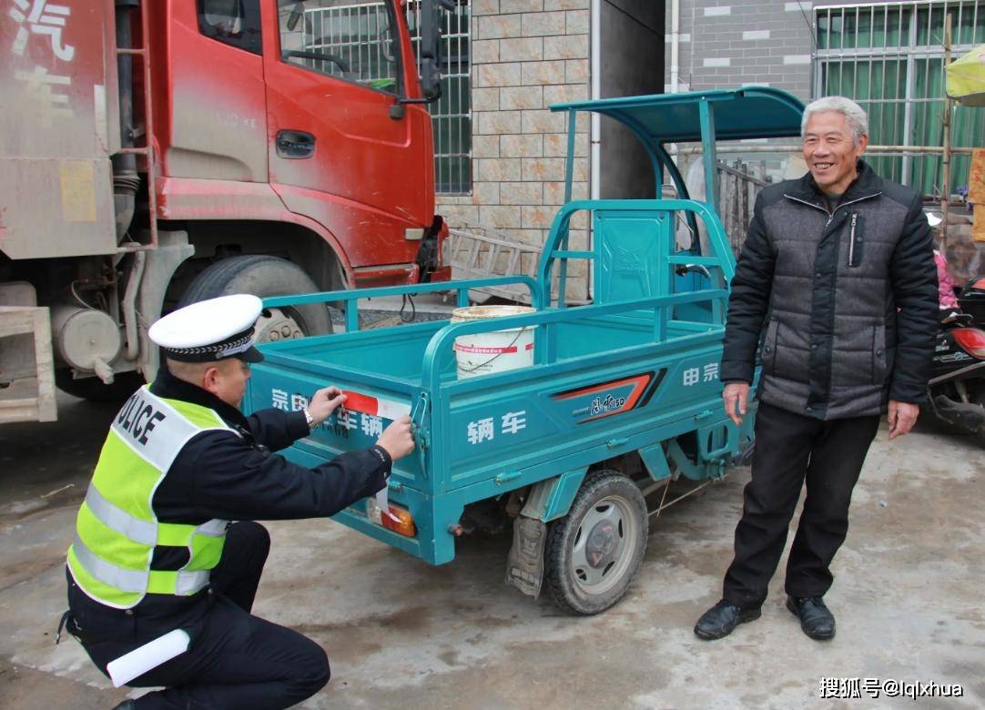 三輪電動車好消息編碼代替駕照簽承諾書可上路支持嗎